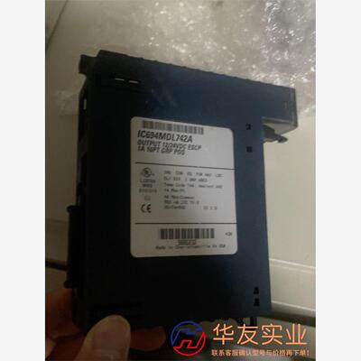ge ic694mdl742 勾脚断