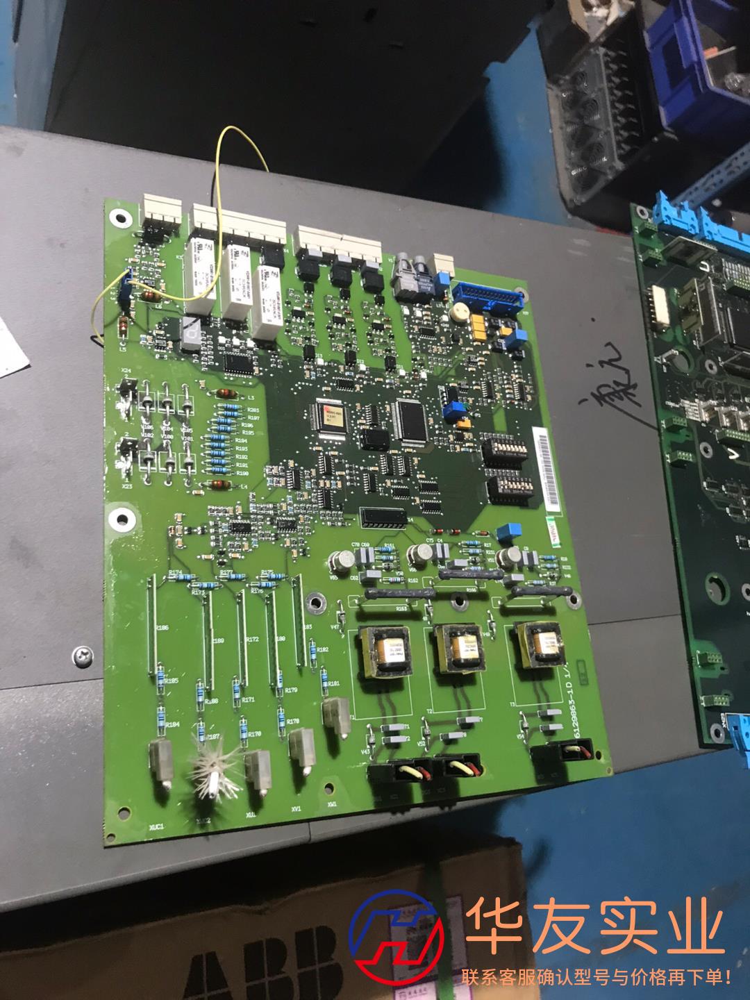 ABBNDSC-02C NDSC-02C 板子