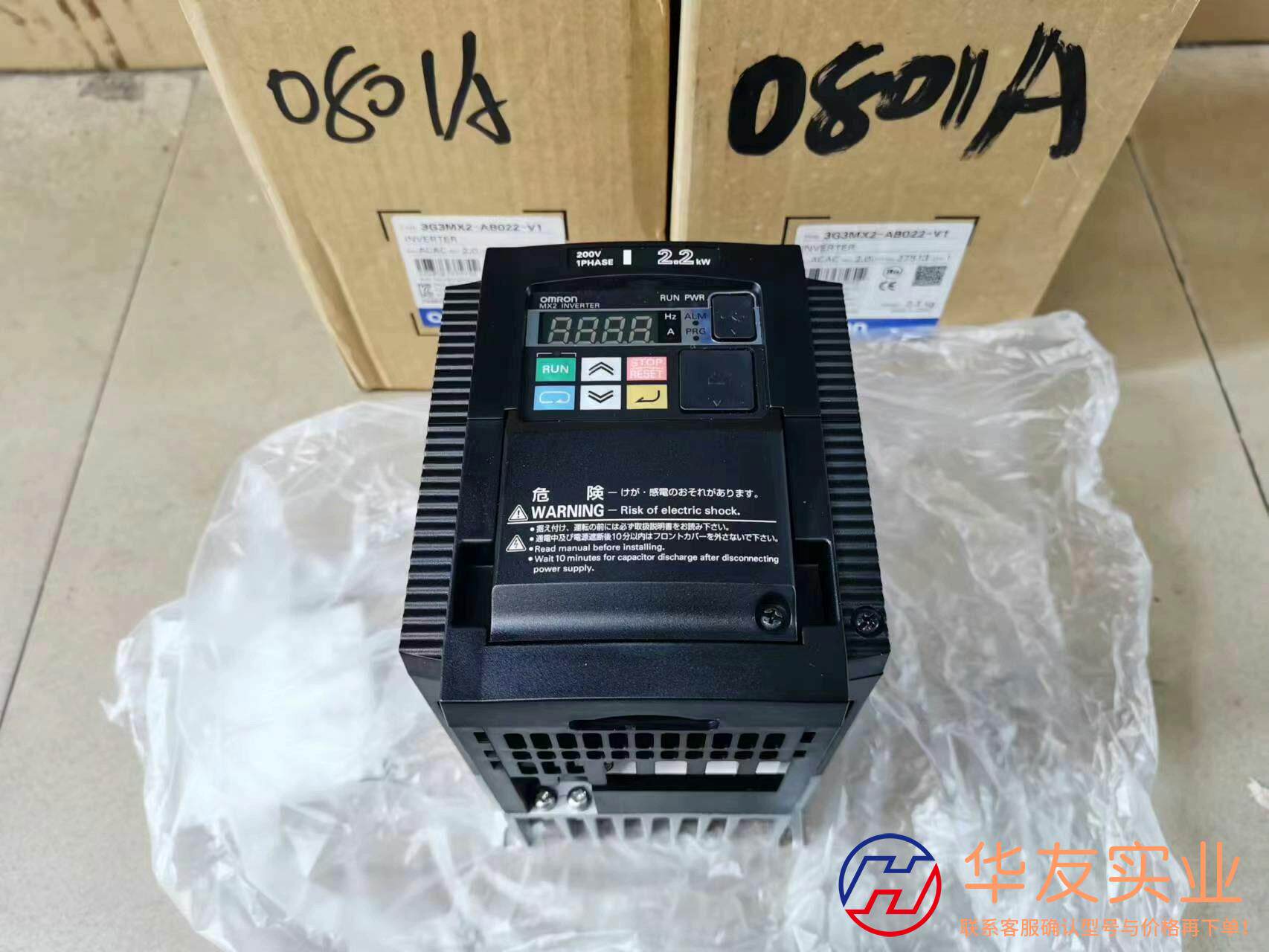 欧姆龙变频器3G3MX2-AB022-V12