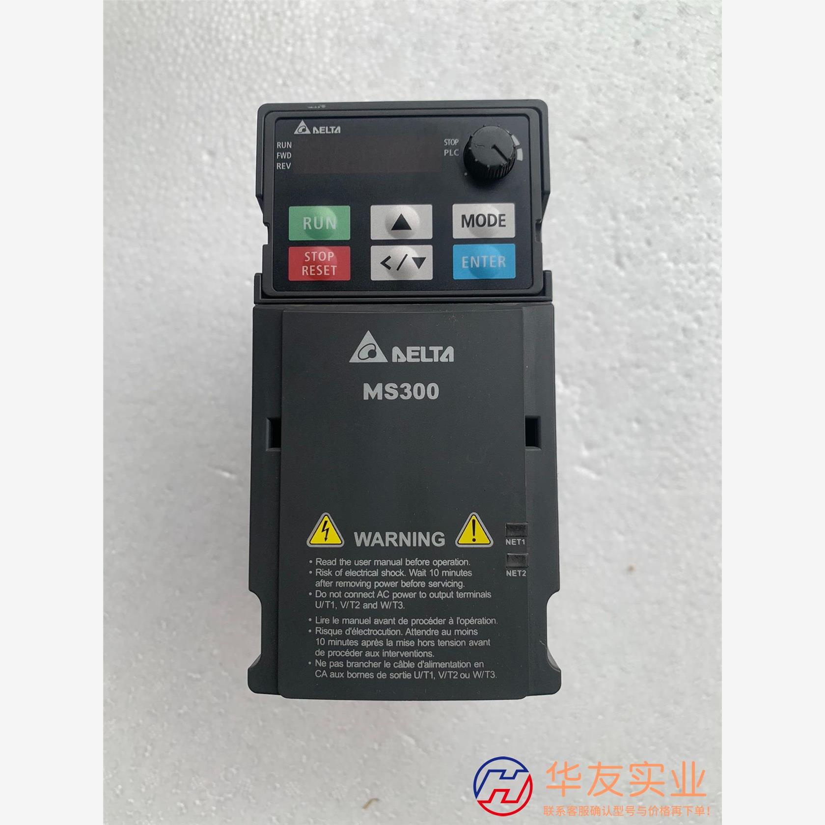 台达 VFD4A2MS43ANSAA变频器  1.5KW