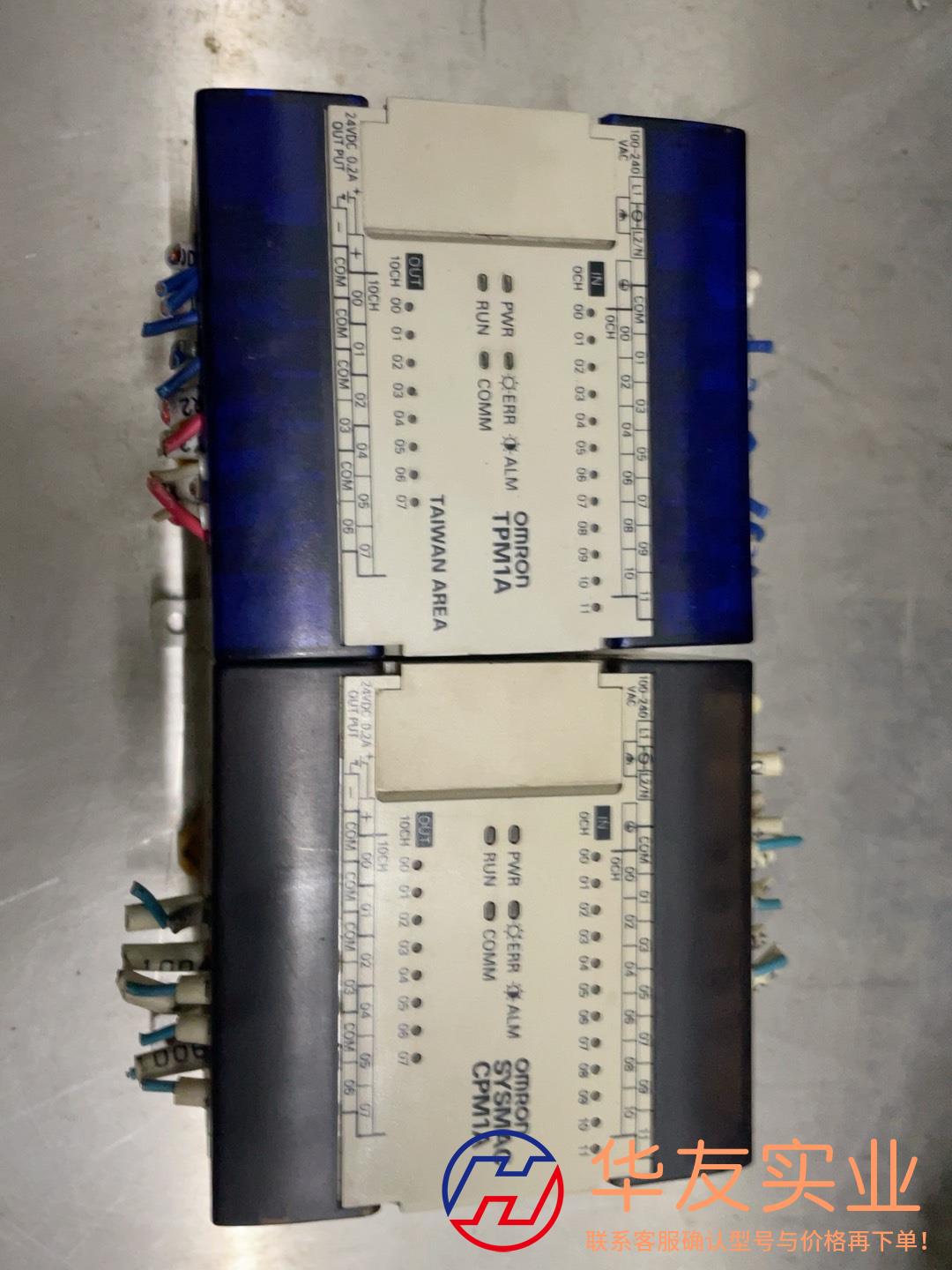 欧姆龙PLC TPM1A-20CDR-ACPM1A-2