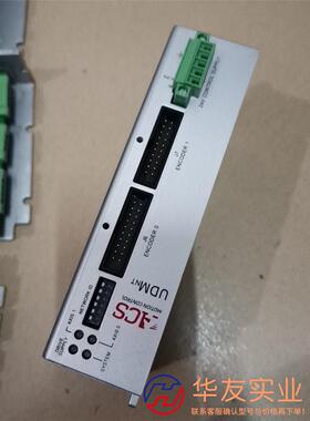 ACS UDMnt驱动器