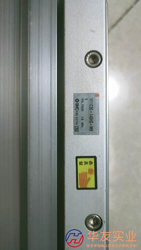 SMC杆气缸 MY1C50-140HS-M9N 成