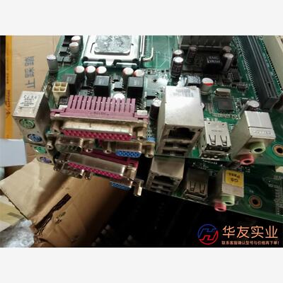 研华工控机主板AIMB-766  A1/A2  AIMB-