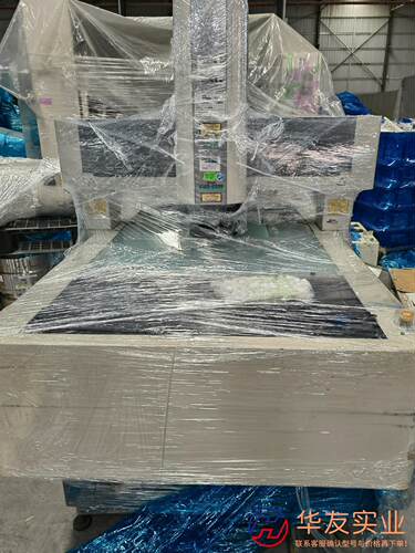 2.5次元 尼康VMR-6555