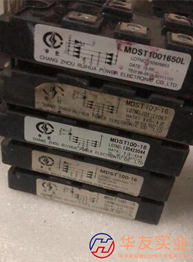 mdst100-16、mdst75-16、mmk100u16