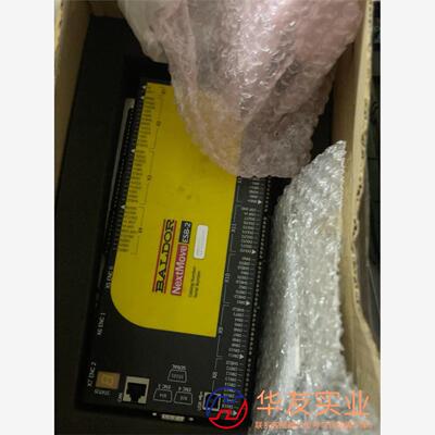 Baldor  nextmove esb-2 NSB202-