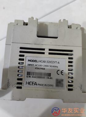 禾川HCAP-32X32Y4小盖带通信脉冲