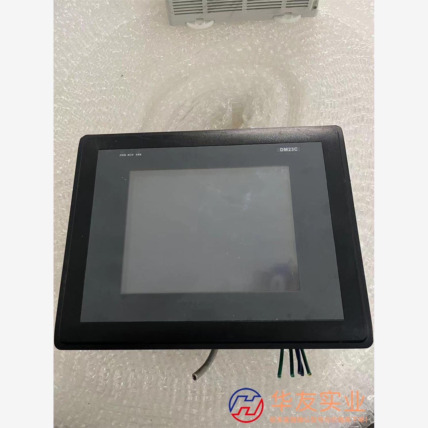 I.DM23C.001-1 I.DM23C.001-1-HY