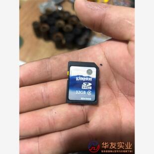 金士顿/KINGSTONKSD卡32g内存卡 C4大卡单反