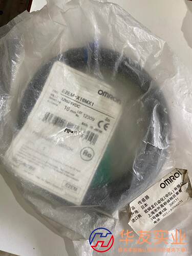 欧姆龙接近开关E2E-X5ME1 产地日本