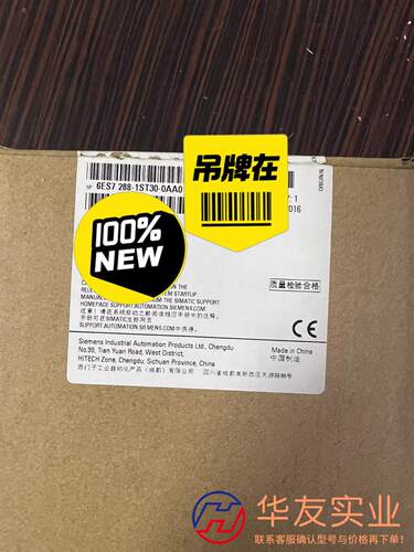 西门子PLC模块6ES7 288-1ST30-0AA