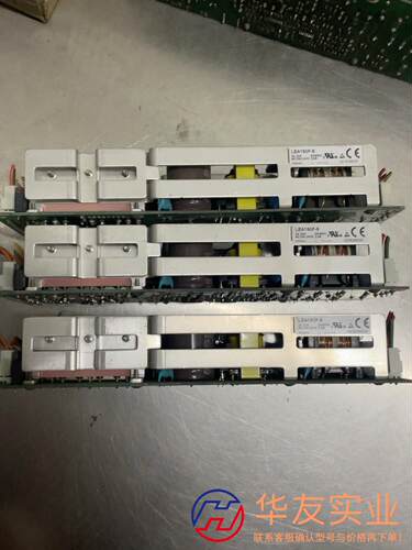 COSEL 科索电源LEA150F-5共