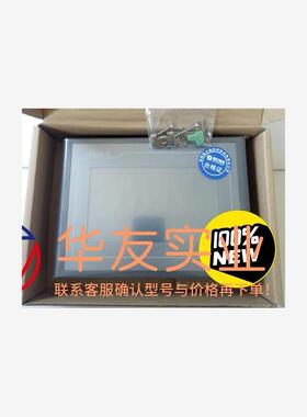 昆仑通态10寸带网.口TPC1021ET650