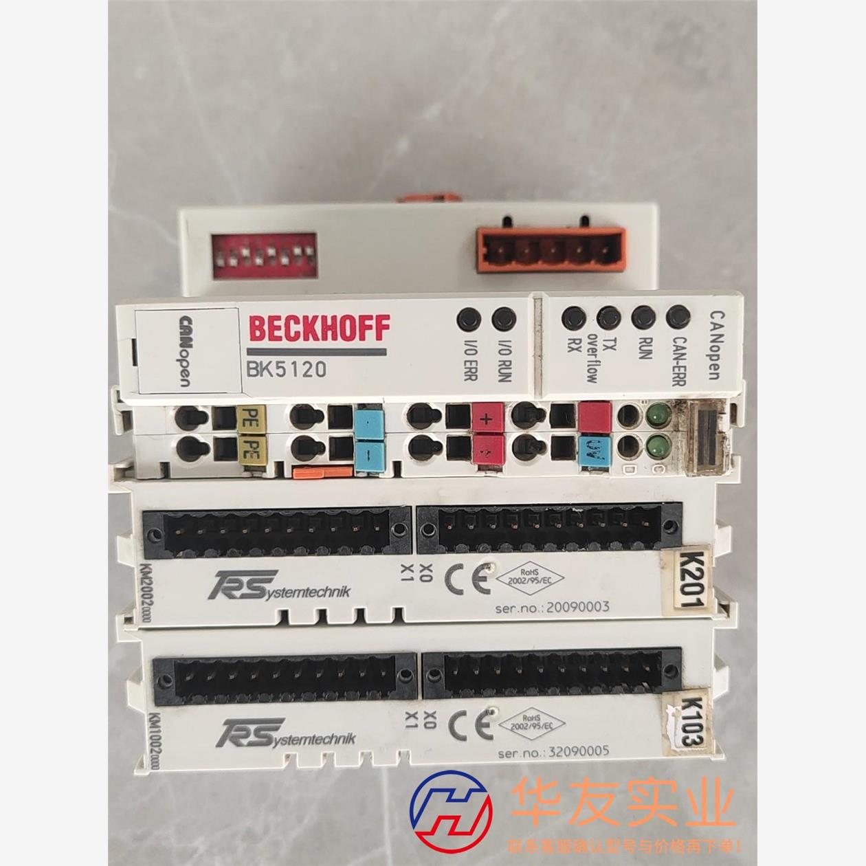 BK5120倍福模块倍福CPU模块要