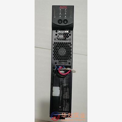 UPS  SURT1000XLlCH刚刚