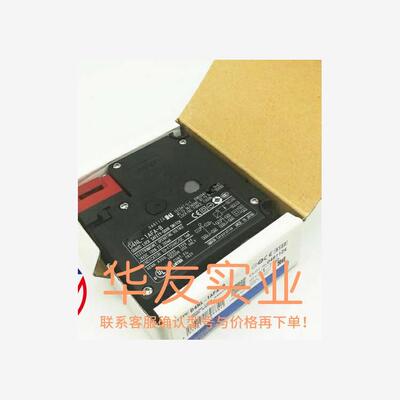 安全电磁锁D4NL-1AFA 2A 4AFG-B 1FFA