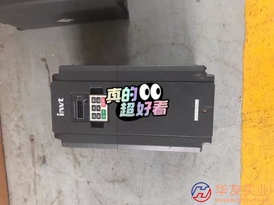 英威腾变频器GD100-7R5G-4 7.5KW 380V