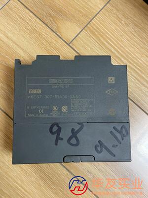 西门子模块6ES7 307-1BA00-0AA0使