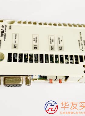 ABB变频器ACS800主板信号控制板DP通讯板通信板R