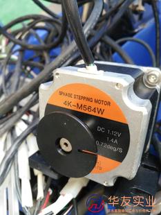 M564W 1.4A1.12V日本60五相步進電機4K