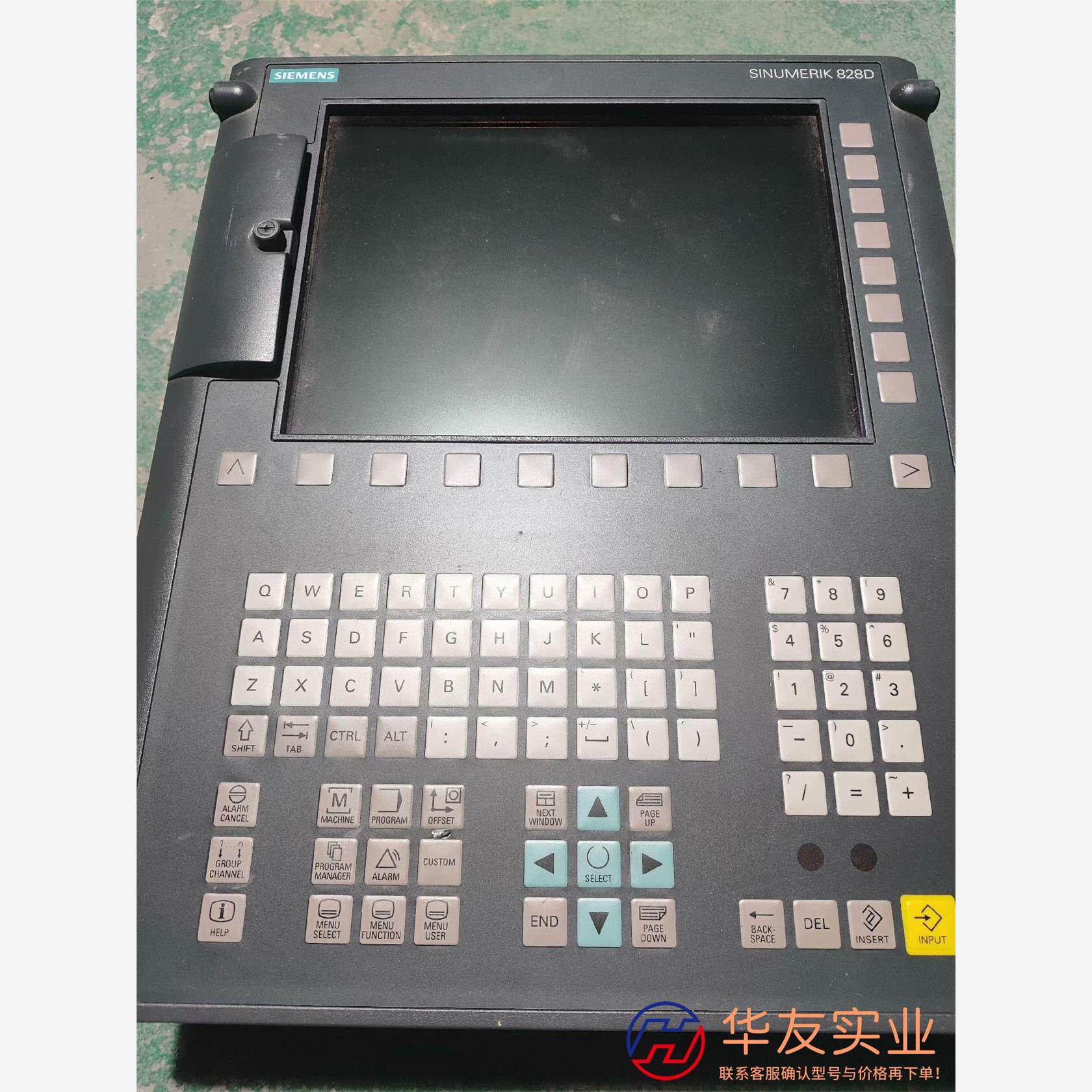 6FC5370-8AA30-0AA1 西门子828D