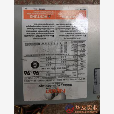 工业设备工控机电源 PCSA-300P-X2V  Nipro