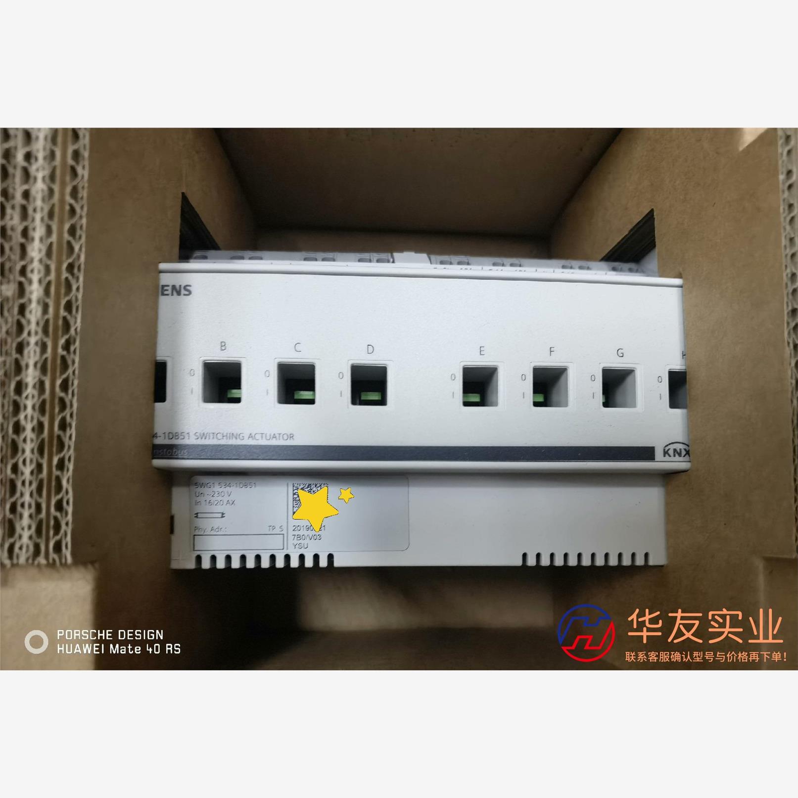 5WG1 534-1DB51 西门子