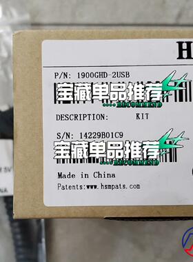 霍尼韦尔1900GHD-2,要