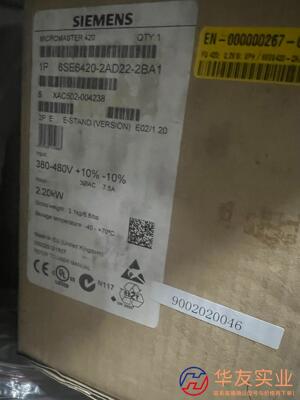 西门子变频器6SE6420-2AD22-2BA1