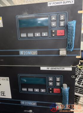 射频电源RF -20MWC