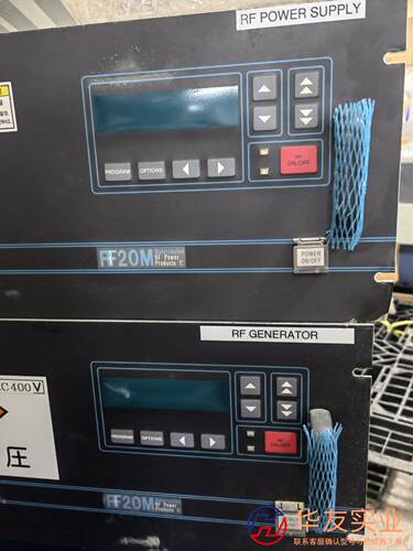 射频电源RF -20MWC