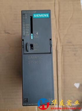 315-2AH14-0AB02017年