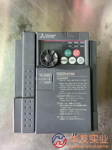 三菱2.2KW变频器 FR-E720-2.2K