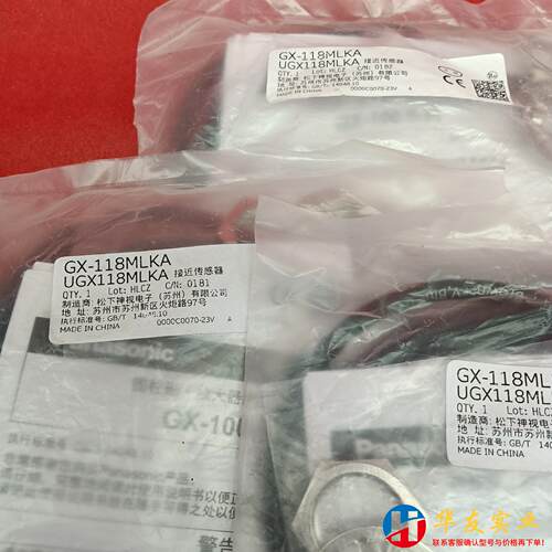 传感器GX-118MLKA UGX118MLKA