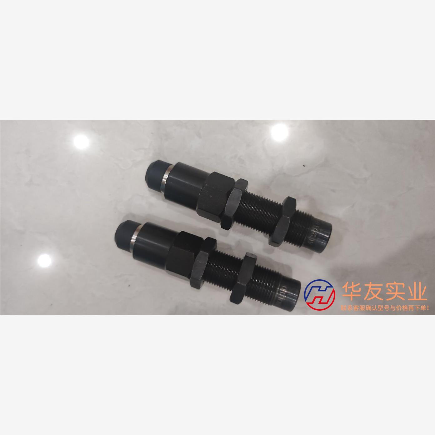 油压缓冲器AC2016