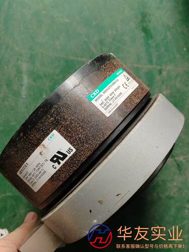 CKD.AX4022TS-DM04-U0
