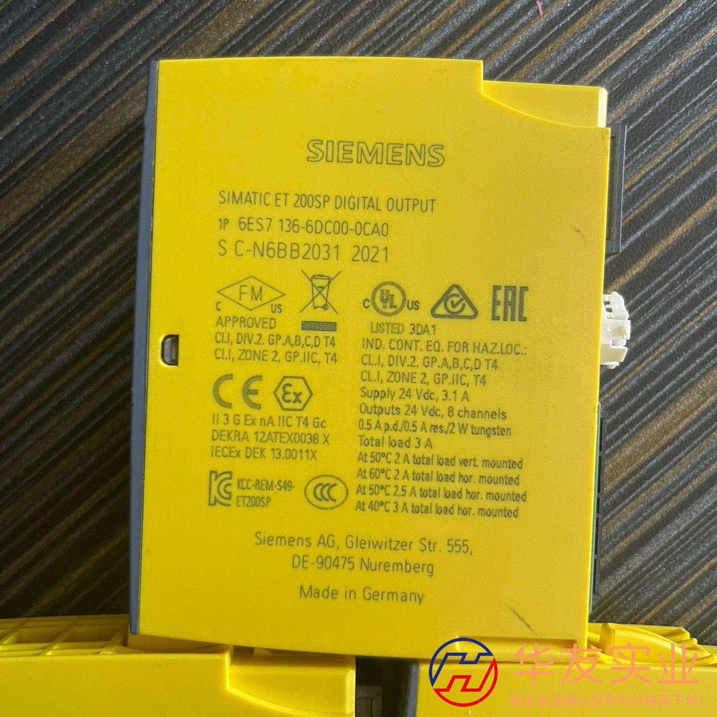西门子安全模块6ES7 136-6DC00-0CA0使
