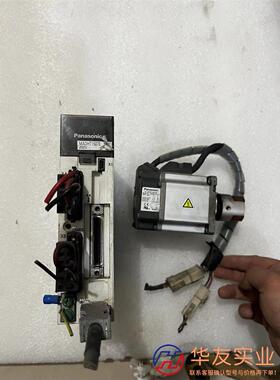 HADHT1507EMSMD22G1U200W