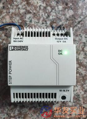 菲尼克斯电源 STEP-PS/ 1AC/12DC/5  28