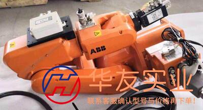 ABB IRB120