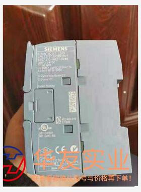 西门子plc cpu1212c 6es7 212-1he