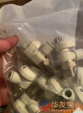 SMC调压接头as2201fs-02-08 8个35