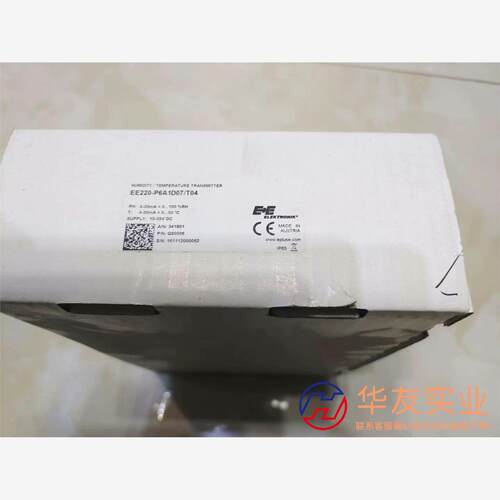 E+E温湿度计EE220-P6A1D07/T04