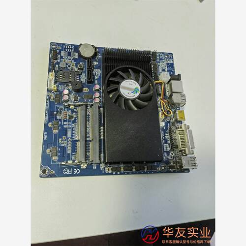 工控小主板带AMDcpu