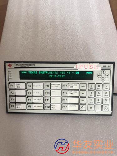 控制器TEXAS INSTRUMENTS MT-80