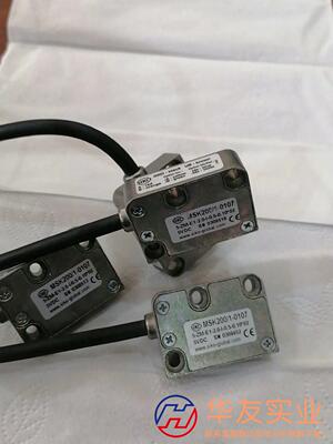 SIKO光栅尺读数头MSK200/1-0107