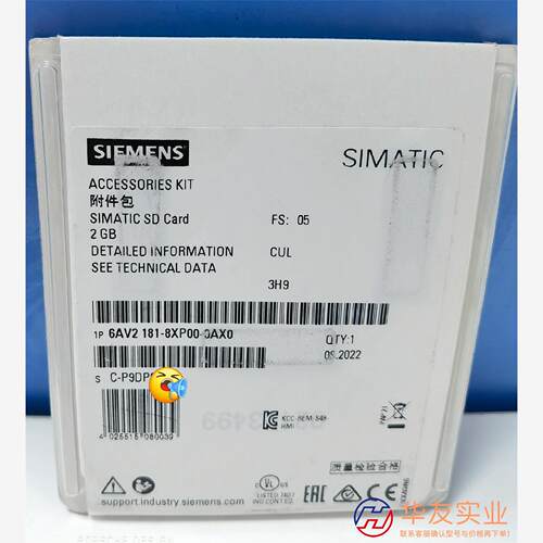 6AV2 181-8XP00-0AX0 西门子  全
