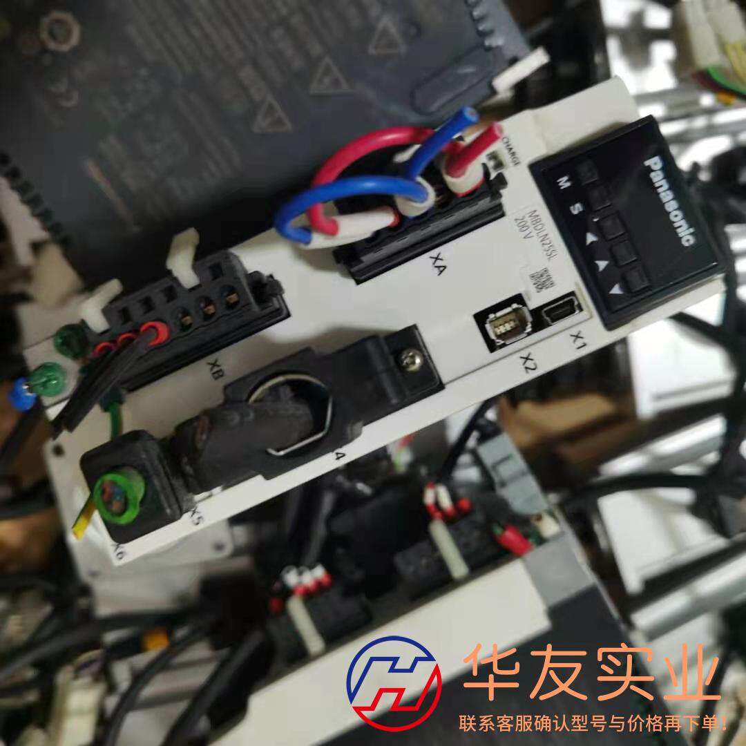A6   MBDLT25SF配电机MHMF042L - 实物图