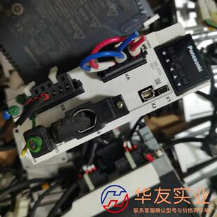 A6   MBDLT25SF配电机MHMF042L